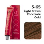 Schwarzkopf Igora Royal Hair Color, 5-65 Light Brown Chocolate Gold 60ml