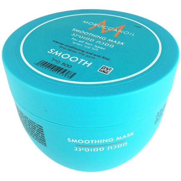 Moroccanoil M Smoothing Mask 500Ml