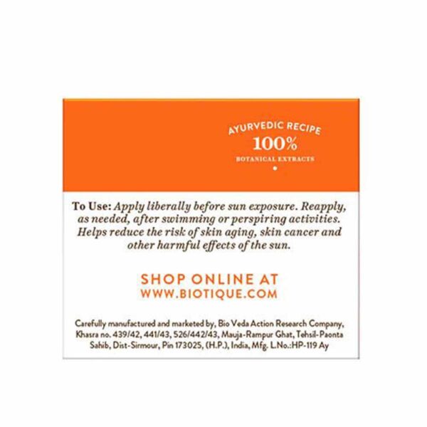 Biotique Carrot Sunscreen Cream 50G - Image 2