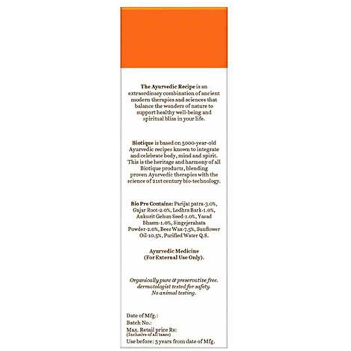 Biotique Carrot Sunscreen Face Lotion 120Ml - Image 2