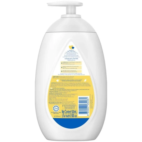 Johnsons Milk+Oats Baby Lotion 500Ml - Image 2