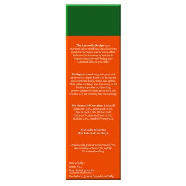 Biotique Honey Gel Foaming Face Wash 120Ml - Image 2