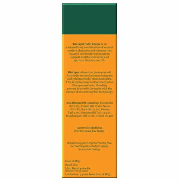 Biotique Almond Oil Makeup Cleanser 120Ml - Image 4