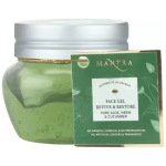 Mantr Turmeric And Pure Aloe Face Gel 100 G
