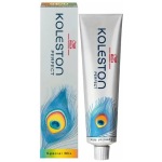 Wella Professionals Koleston Special Mix Hair Color 60Gm 0/88 Blue Intensive