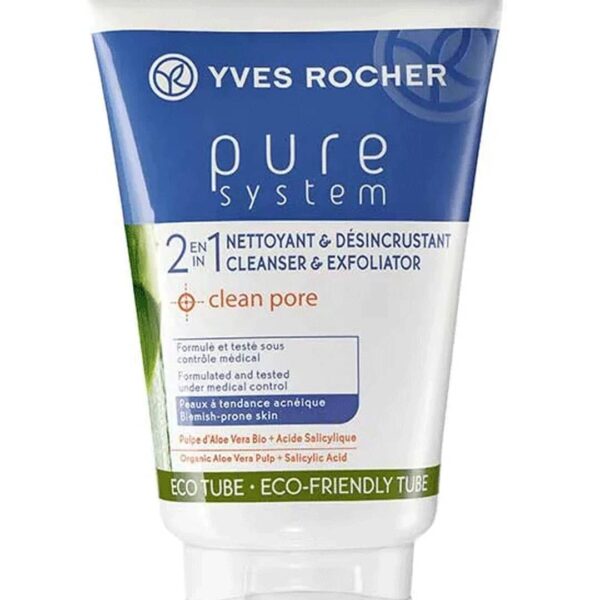 Yves Rocher Pure System 2 In 1 Cleanser And Exfoliator 125Ml