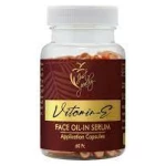 Just Peachy Advanced Care Vitamin-E Aloevera Hair Oil Application Capsule 60 Capsules Brown