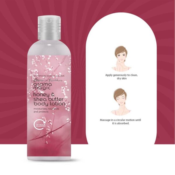 Aroma Magic Honey And Shea Butter Body Lotion 220Ml - Image 4