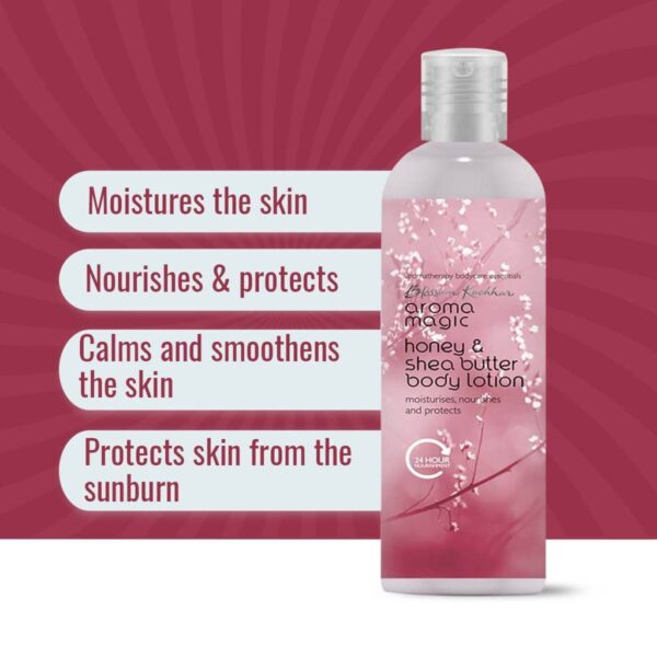 Aroma Magic Honey And Shea Butter Body Lotion 220Ml - Image 5