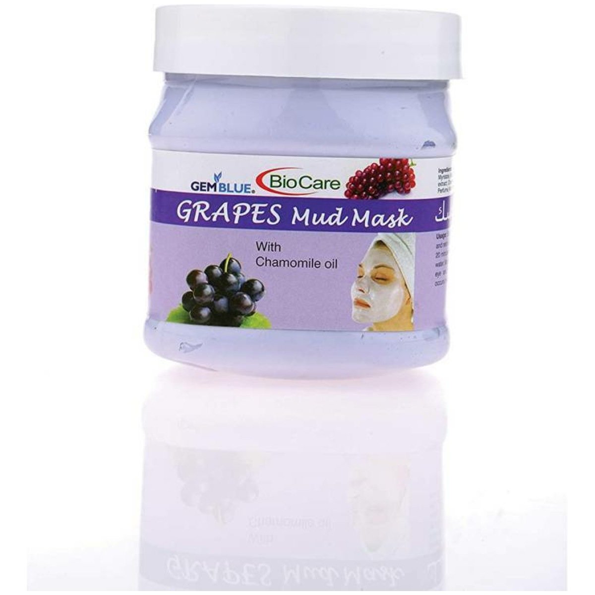 Gemblue Biocare Grapes And Mud Face Mask 50ml