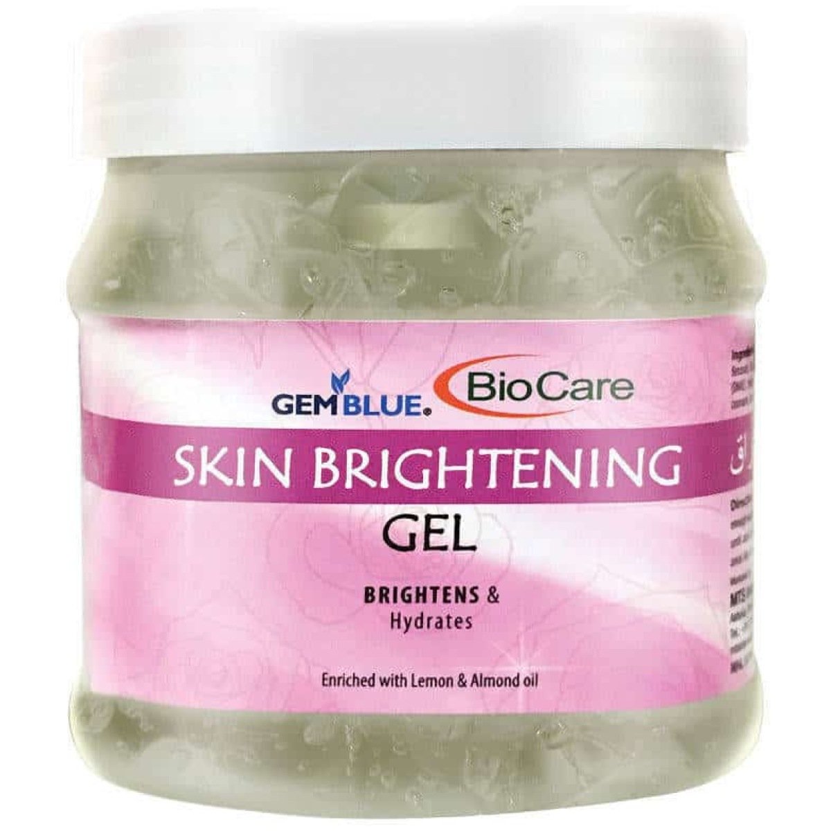 Gemblue Biocare Skin Brightening Face And Body Gel 500 ML