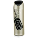 Armaf Tag-Him Deodorant For Men 200ml