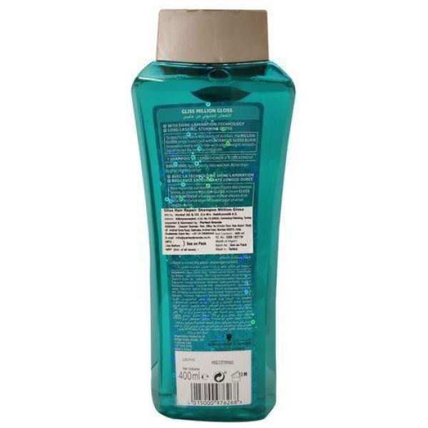 Schwarzkopf Gliss Hair Repair Million Gloss Shampoo 400Ml - Image 2