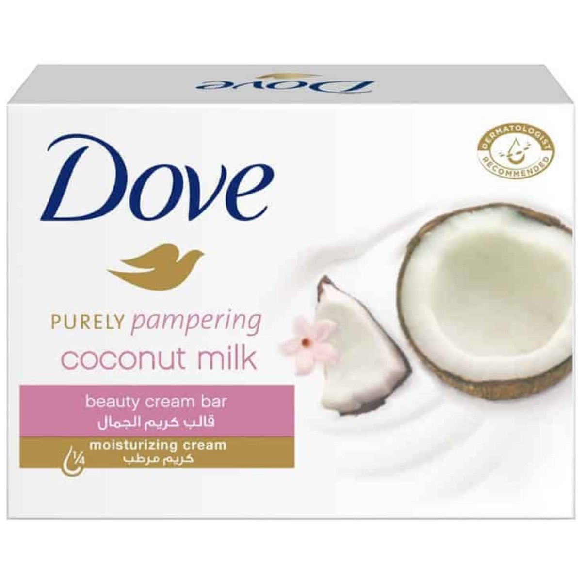 Dove Coconut Milk Beauty Soap Bar 135G Pack Of 3