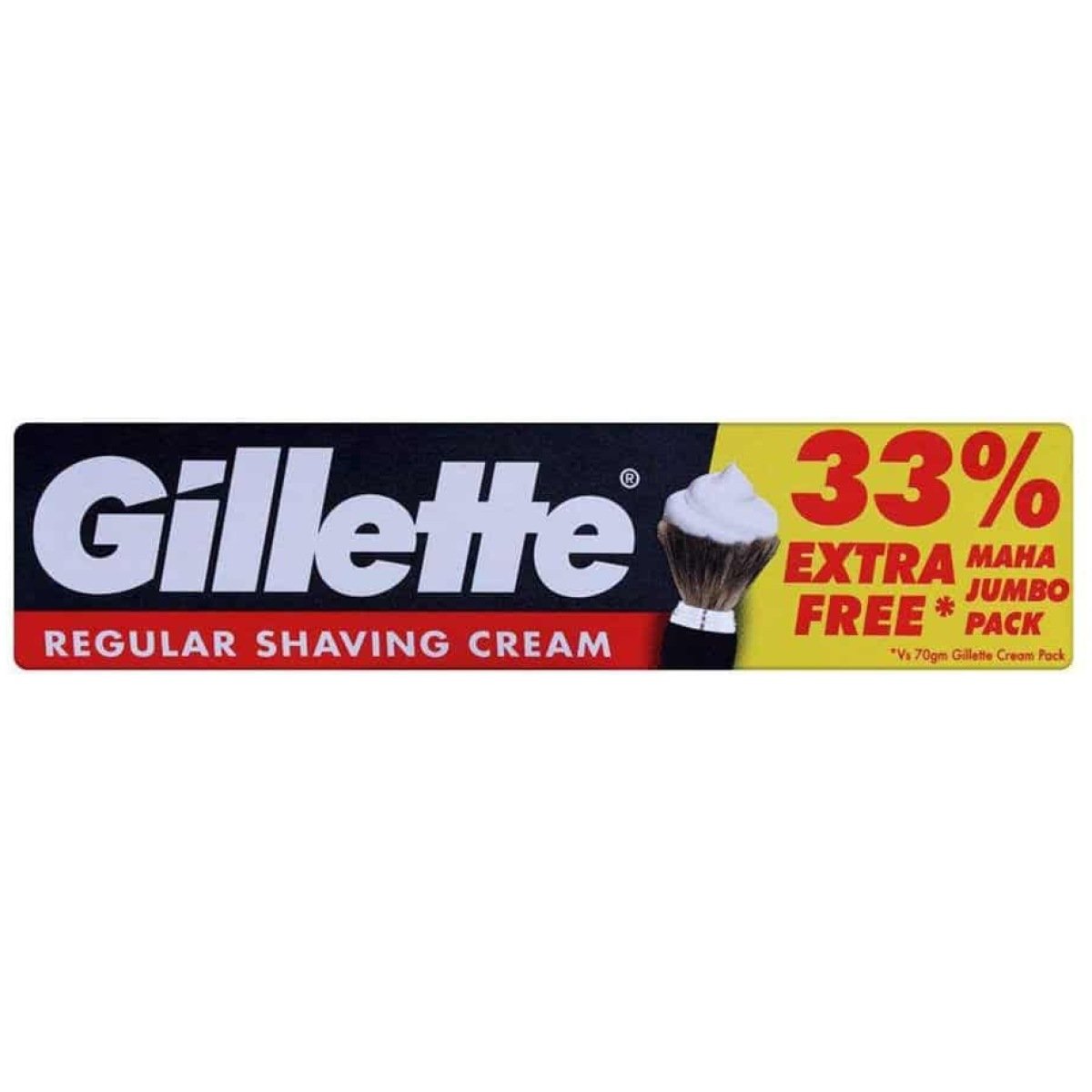 Gillette Shaving Cream Regular 93.1G