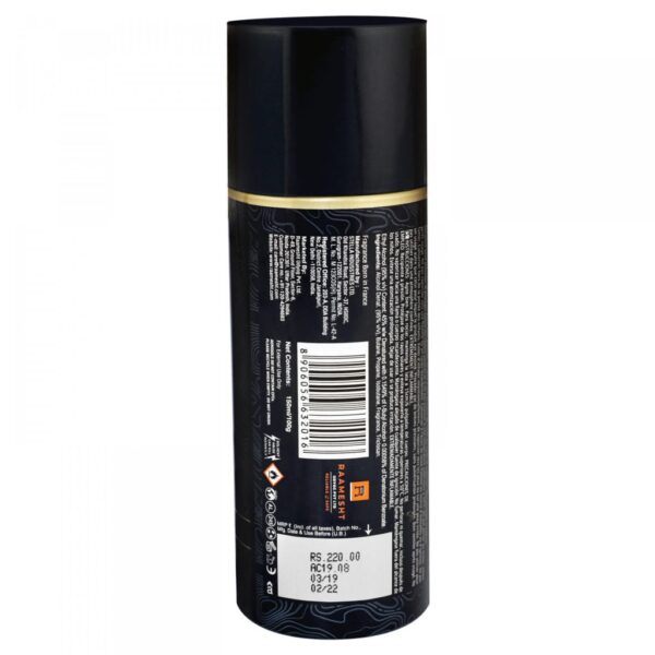 Galle Fresno Refreshing Deodorant Spray 200Ml - Image 2