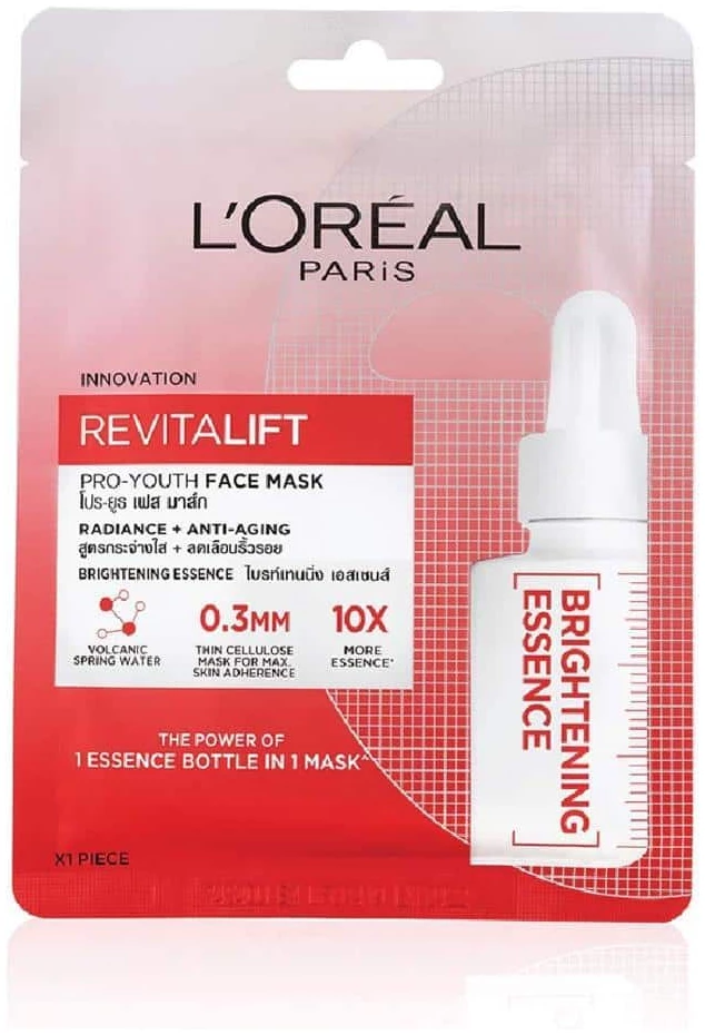 L'Oreal Paris Revitalift Face Mask Brightening and Hydrating 30g L'Oreal Paris Revitalift Face Mask Brightening and Hydrating 30g