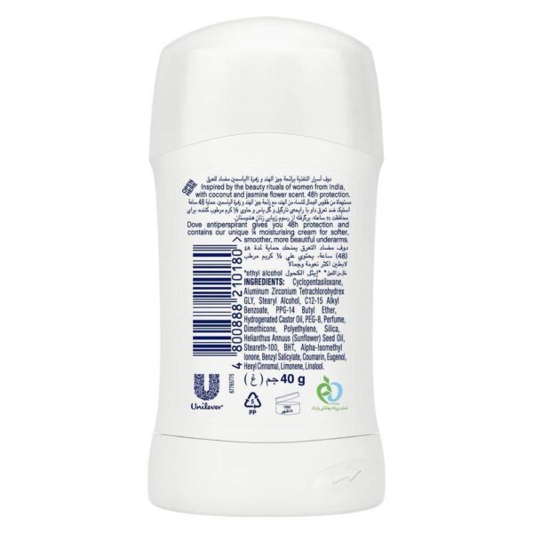 Dove Nourishing Secrets Restoring Ritual Antiperspirant With Coconut And Jasmine Flower Scent 40Ml - Image 2