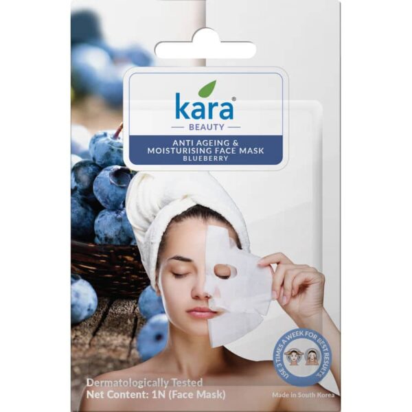 Kara Anti Aneing And Moisturising Blueberry Face Mask - 1N