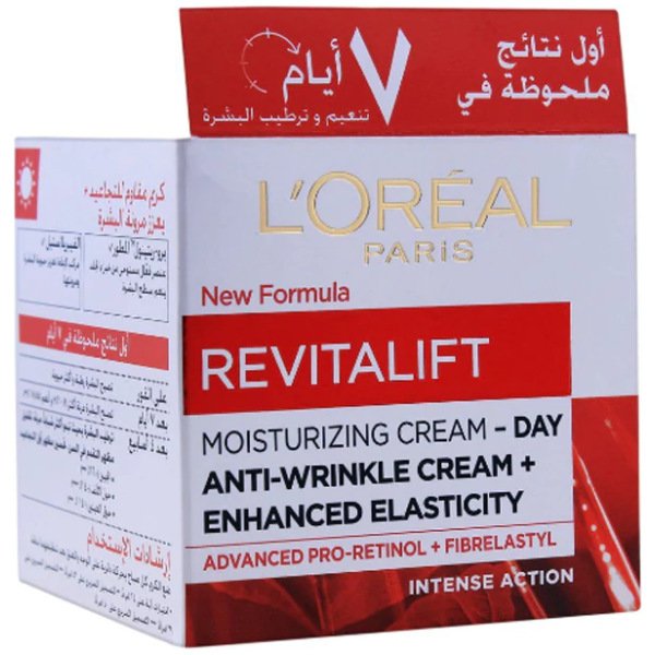 L'oreal Paris Revitalift Anti-Wrinkle Day Cream 50ml (Imported)