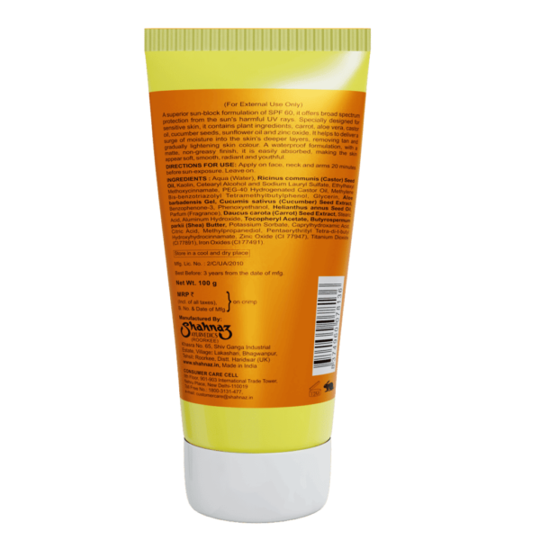 Shahnaz Husain Total Care Day Long Sun Block Spf-60 100G - Image 4