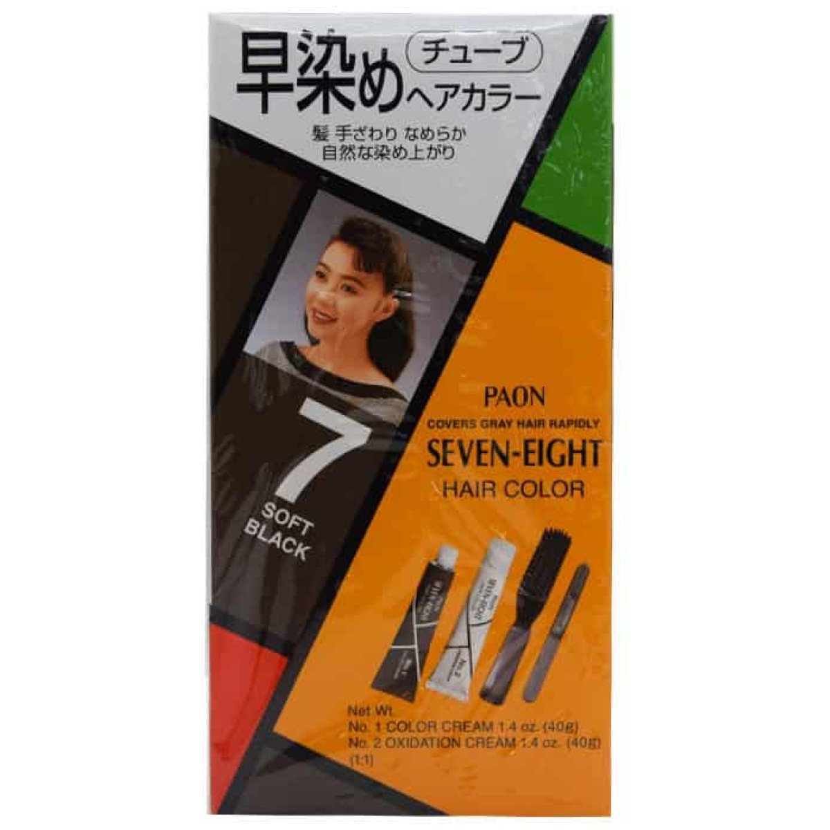 Paon Seven Eight Permanent Hair Color 7 Soft Black - Image 1