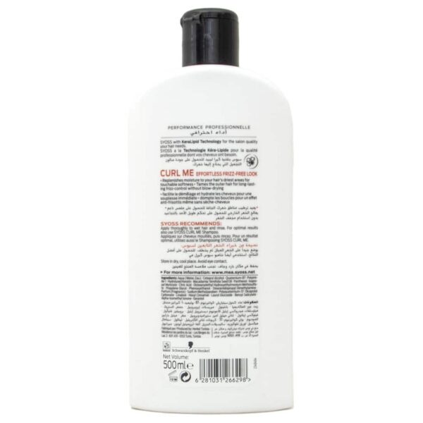 Schwarzkopf Syoss Conditioner Curl Me Frizz Free Look 500Ml - Image 2