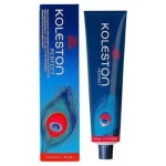 Wella Professionals Koleston Vibrant Reds Hair Color 60Gm 66/56 Dark Blonde Intensive Mahogany Violet