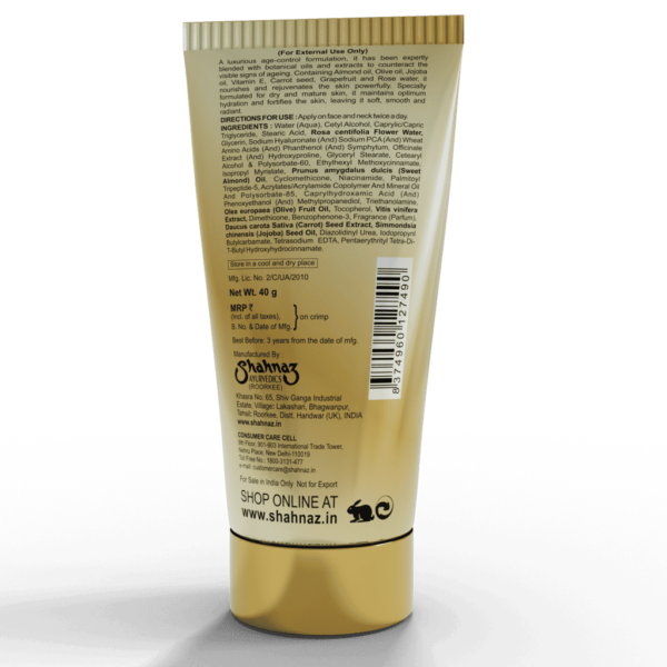 Shahnaz Husain Beauty Balm Plus Anti-Wrinkle Cream 40Gm - Image 2