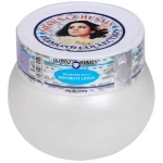 Shahnaz Husain Diamond Plus Rehydrant Lotion 200Gm