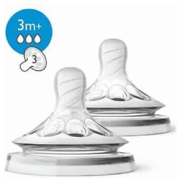 Avent Natural Teat Medium Flow - Pack of 2 - Image 2