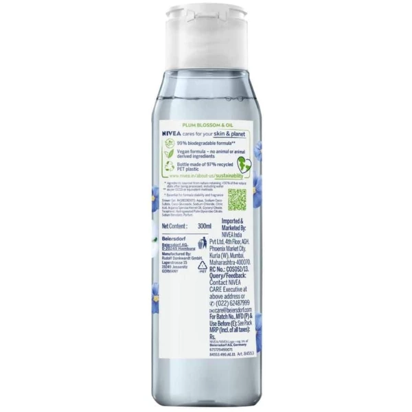 Nivea Naturally Good Body Wash Plum Blossom & Oil Shower Gel 300Ml - Image 2