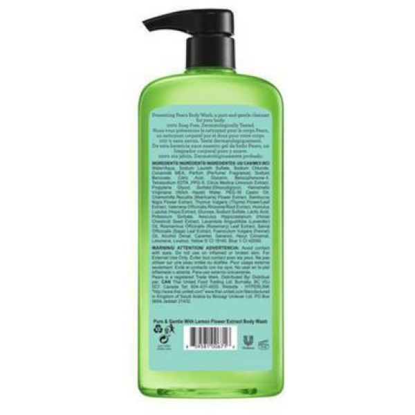 Pears Pure & Gentle Shower Gel Body Wash 750 ml - Image 2