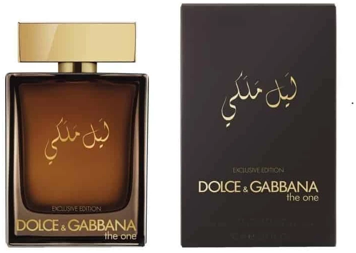 d&g the one exclusive edition