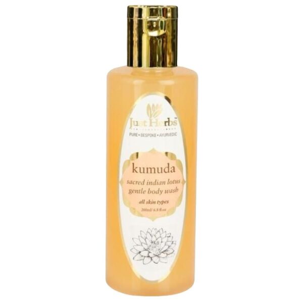 Just Herbs Lotus Rejuvenating Body Wash 200ml