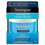 Neutrogena Hydro Boost Sleeping Mask With Hyaluronic Acid 50gm