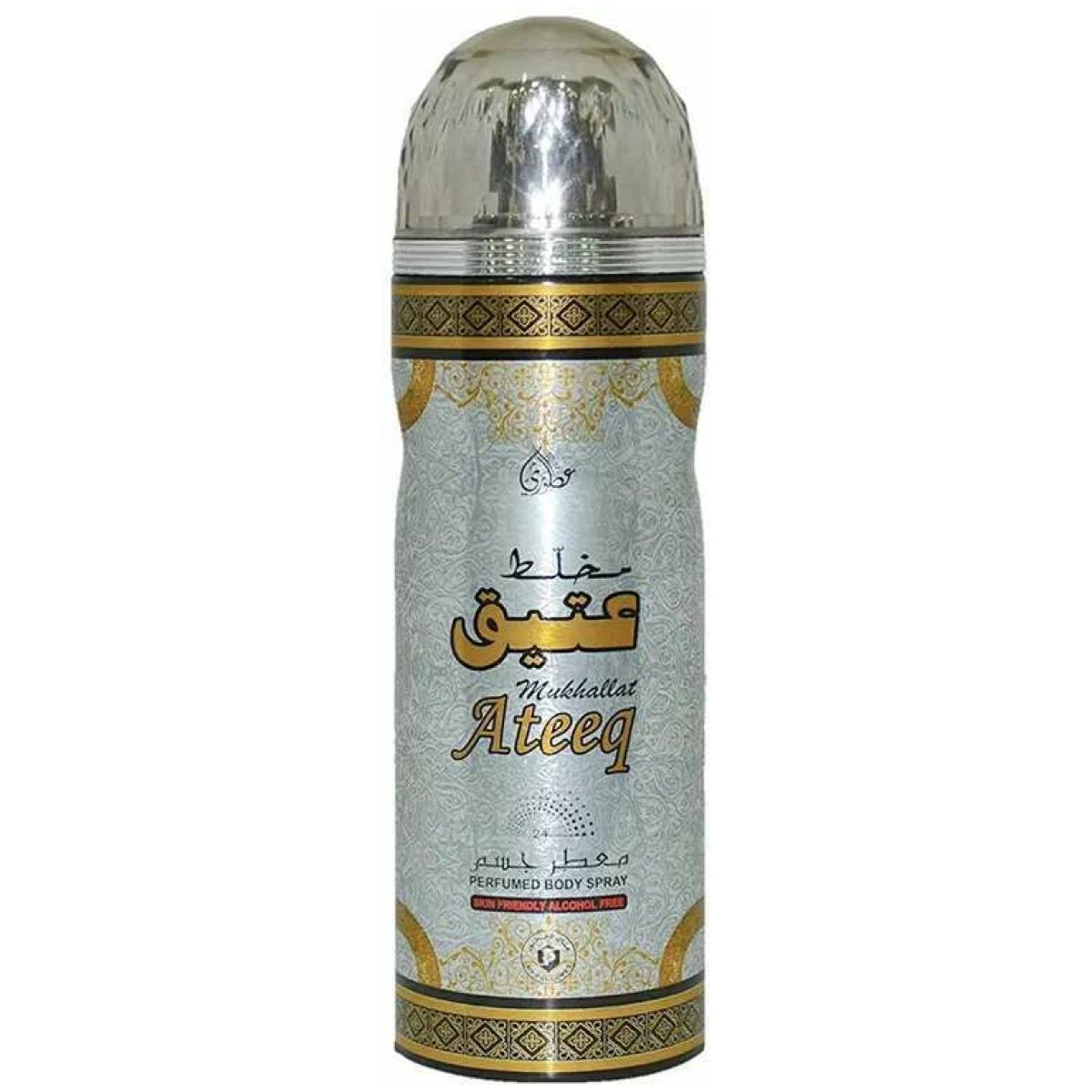 Otoori Mukhallat Ateeq Perfumed Body Spray 200Ml