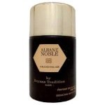 Reyane Tradition Albane Noble Grand Palais Deodorant Spray For Men 250ml