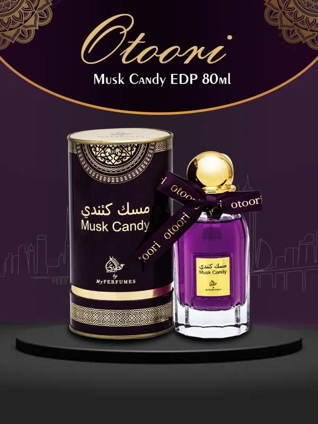 Otoori Musk Candy EDP Perfume 80ml