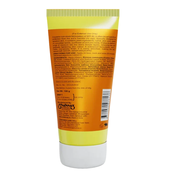 Shahnaz Husain Sun Block Sun Cream