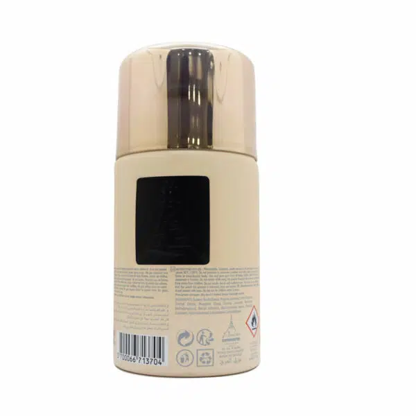 Reyane Tradition One Day In Provence Spray For Women 250ml