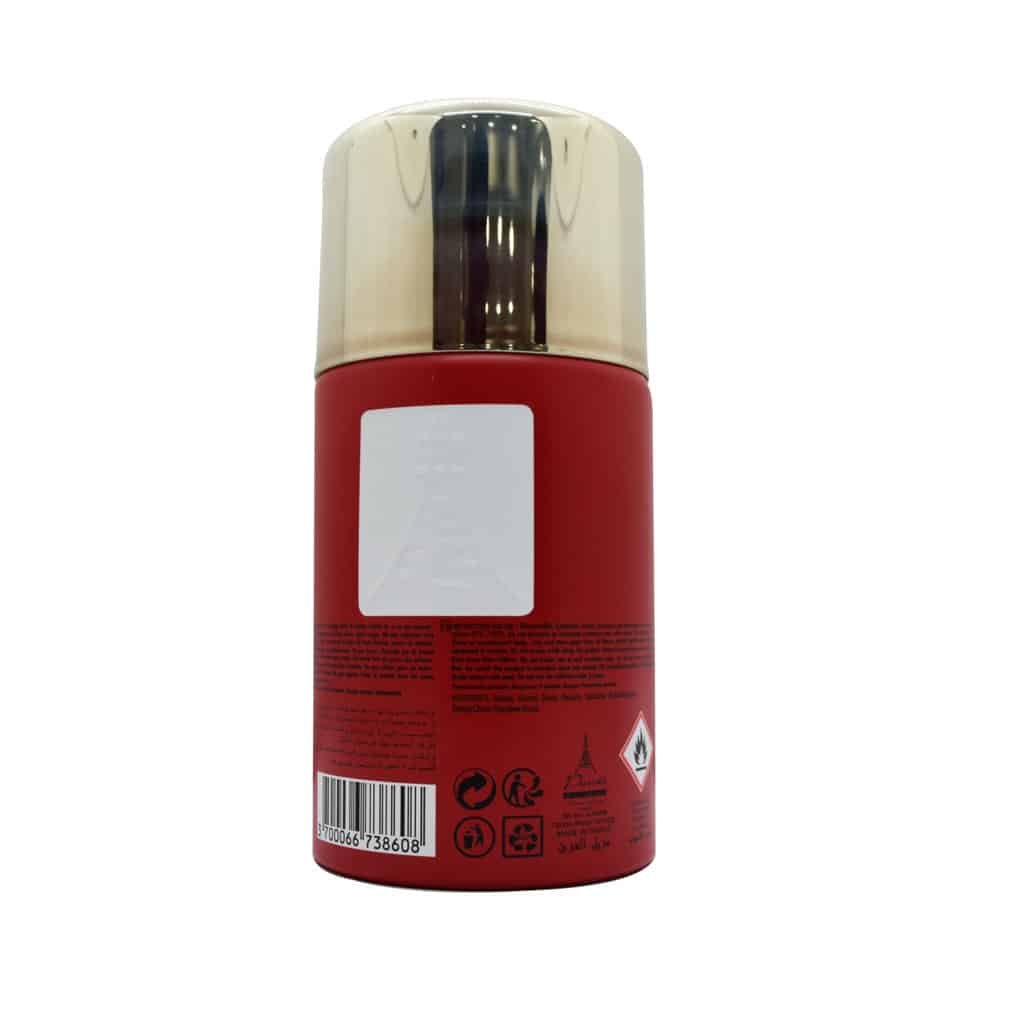 Reyane Tradition Noble Acqua Deodorant Spray For Men 250ml