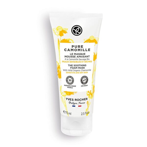 Yves Rocher Pure Camomille The Soothing Foam Mask 75ML