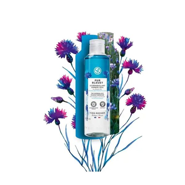 Yves Rocher Pur Bleuet The Express Eye Makeup Remover 100ml