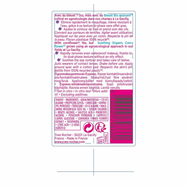 Yves Rocher Pur Bleuet The Express Eye Makeup Remover 100ml