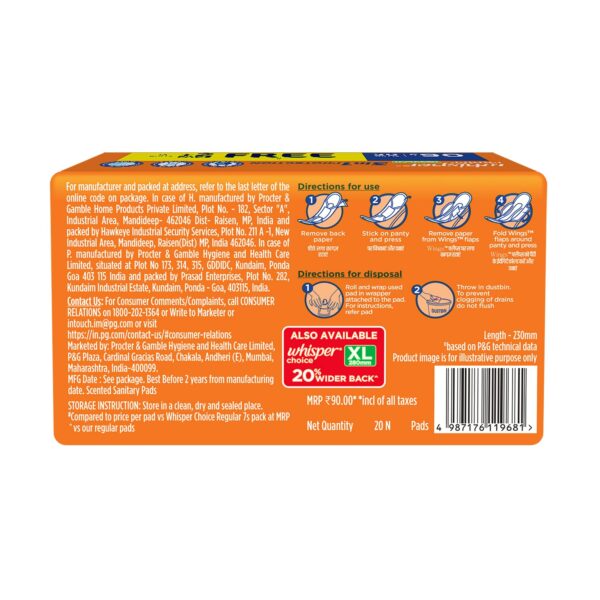 Whisper Choice Sanitary Regular Pack of 20 Pads