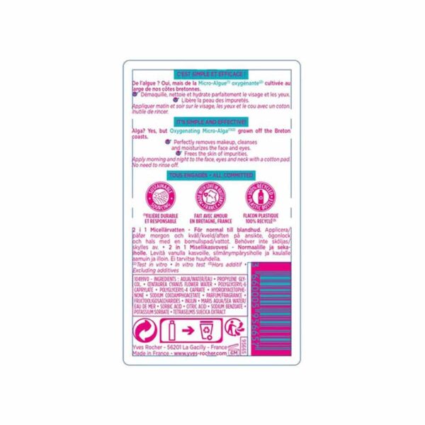 Yves Rocher Pure Menthe The Purifying Makeup Removing Micellar Water(200ml)