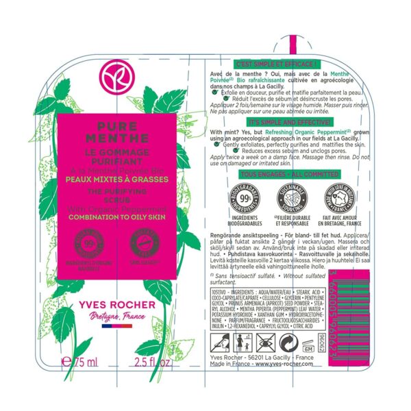  Yves Rocher Pure Menthe The Purifying Scrub Face Scrub 75Ml