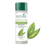 Biotique Morning Nectar Skin Moisturizer - 190ml