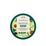 The Body Shop Avocado Body Scrub 250ml
